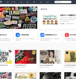 素材集市 - 发现全网创意资源