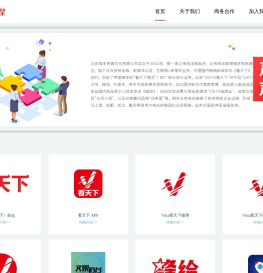 海丰传媒