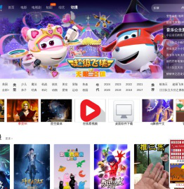 二三四五【动漫大全】_2025更新更好看的动画片在线观看