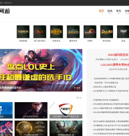 网络游戏下载_最新网络游戏大全_网络游戏排行榜_快吧网络游戏