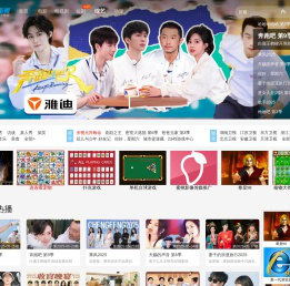 【综艺节目大全】_2025更新更火热综艺节目在线观看
