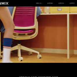 TEENMIX天美意官网 - TEENMIX天美意官网