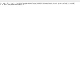 whois查询_域名查询_域名交易_阿里云企航(原万网)-阿里云