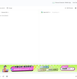 彩云小译官网 - 高效准确的翻译工具 | 文字翻译 | 文档翻译 | 网页翻译 | 浏览器插件 | 双语对照 | 术语库