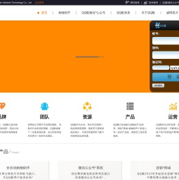 QQ酷-智酷-Zhiku Network Technology Co., Ltd.