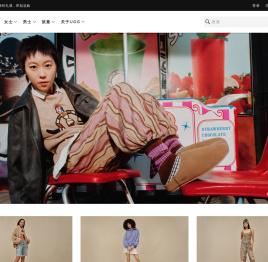 UGG®中国官网旗舰店_UGG 雪地靴价格/多少钱 | 美国加州时尚品牌