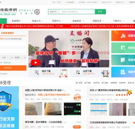 上海装修公司推荐,装修效果图,装修知识,装修投诉,装修监理网-上海装潢网