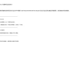 张家港房产网_张家港二手房租房平台_传递及时高效的张家港房产类信息