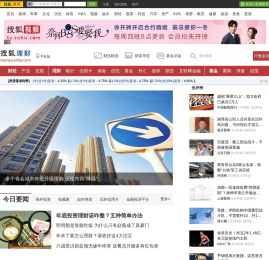 理财频道-提供个人理财资讯和理财工具服务-搜狐