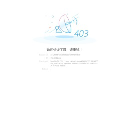 天门网