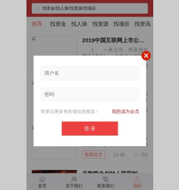 西安热线--网上天天见|古城西安热线欢迎您！029网络生活,就选西安热线