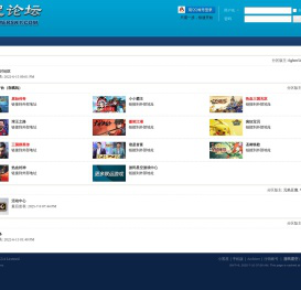 游民星空论坛 - 单机游戏下载论坛 -  Powered by Discuz!