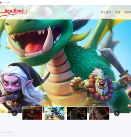 9377手游官网_超好玩的游戏平台_9377手游_9377游戏