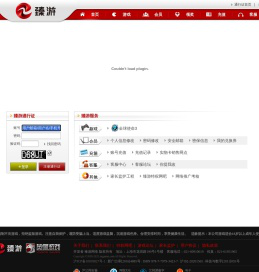 首页-上海臻游网络|zygames.com