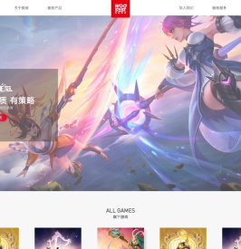 极致游戏官方网站