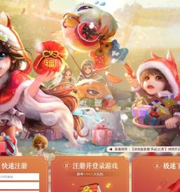 5月15日“风起云涌”