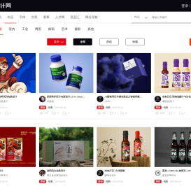 包装设计网_包装设计作品欣赏-设计网