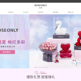 ROSEONLY诺誓官网-高端爱情信物品牌_信者得爱，爱是唯一