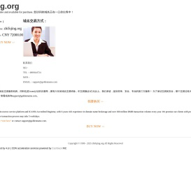 三农致富经-农村创业致富网 好项目 CCTV7致富经科技苑视频 养殖网