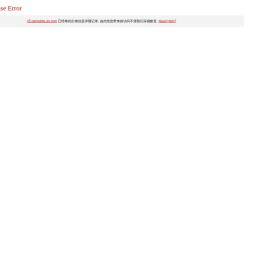 x5.gamebbs.qq.com - Database Error