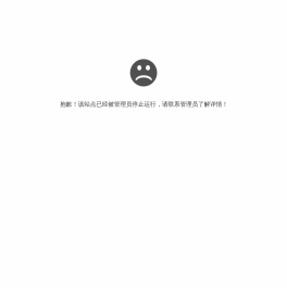 国公网 国公教育 公务员网 - 国公网 - 21GWY.com