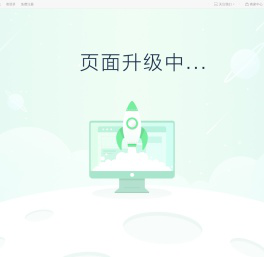 爱奇艺商城-购享娱乐