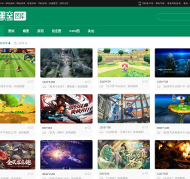 游戏图库_游民星空 Gamersky.com