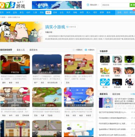 最新搞笑游戏_美女搞笑游戏大全_双人搞笑小游戏_成人搞笑小游戏大全