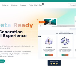 Baklib the AI-Powered DXP and AI Data Ready Platform