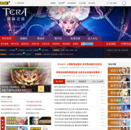 TERA好玩吗_17173TERA专区_TERA官网合作专区(TERA.17173.COM)