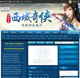 梦想世界_梦想世界官网_叶子猪梦想世界官网专区