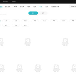 【唯美图片】美女图片_摄影图片大全-蜂鸟网