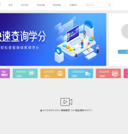 双卫网