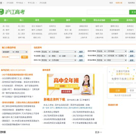 哎呀，您可能迷路啦~