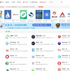 书栈网 · BookStack_程序员IT互联网开源编程书籍免费阅读，助您【码】力十足！