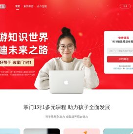 掌门1对1官方网站-高端在线教育辅导品牌-名校精英在线教学-掌门一对一-掌门优课升级版