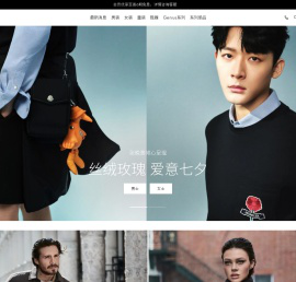 Moncler 盟可睐中国官方网站 - 羽绒服，外套，卫衣，风衣，夹克