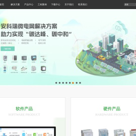 首页 - 安科瑞电气股份有限公司