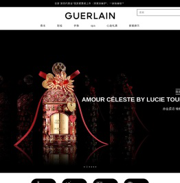 法国娇兰Guerlain : 精致护肤 珠宝彩妆与香氛世家 Guerlain