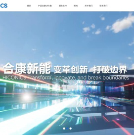 首页-合康