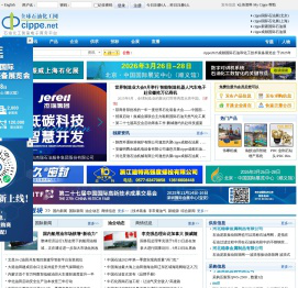 全球石油化工网 - 石油化工资讯,石油化工机械,石油化工设备,石油化工贸易,石油化工技术,尽在石油化工网